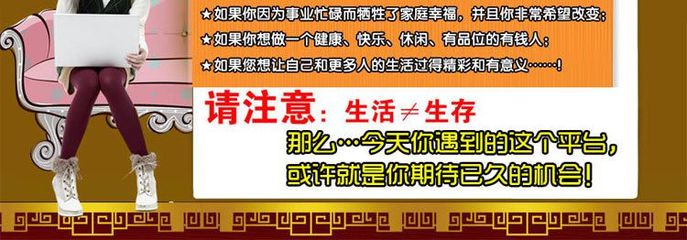【婴儿用品工厂 网上代发货招商加盟合作 致富好项目 代销代理发货】价格_厂家 - 中国供应商