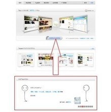 【dede单页】最新最全dede单页 产品参考信息