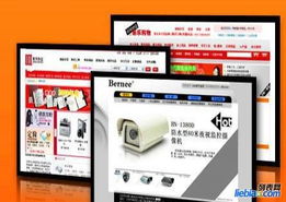 山西网站设计制作与网络推广，一站式服务赠送优化、空间及域名