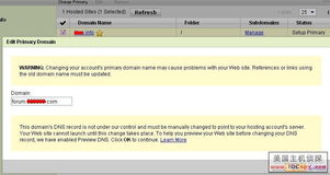 GoDaddy中修改子域名为主域名的操作指南