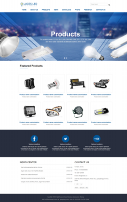外贸网站建设一站式解决方案 从模板到企业邮箱的专业指南