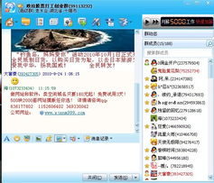 国庆特惠 低价出售国内空间与域名，包备案服务